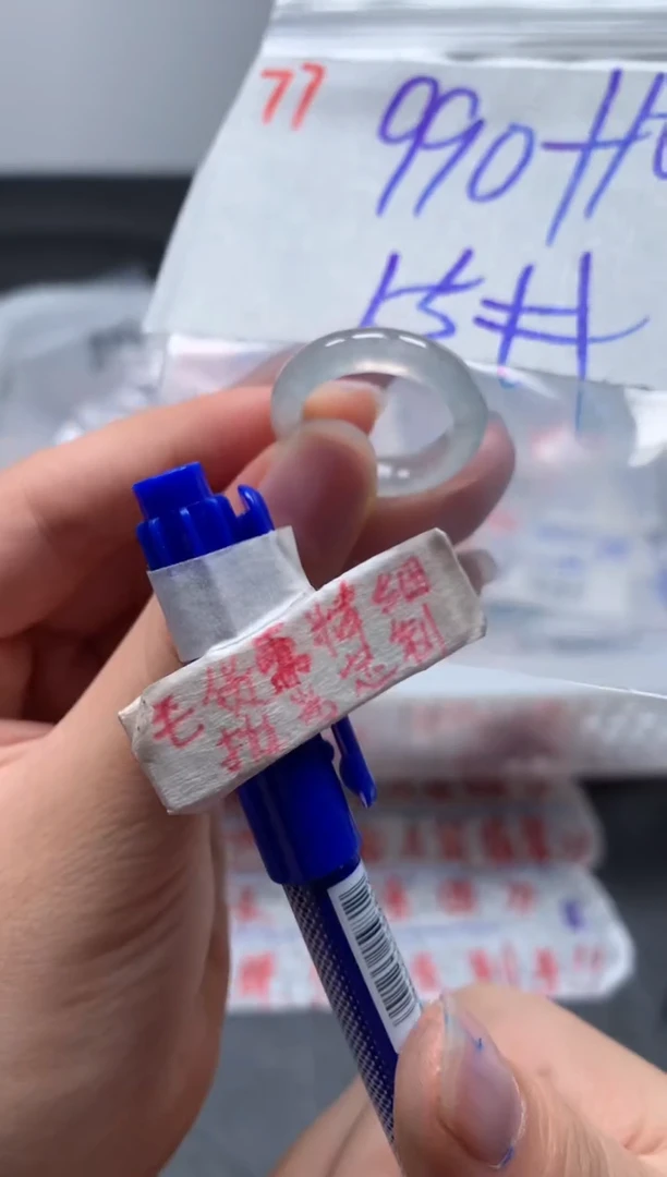 未镶嵌定制翡翠巴****?戒圈15#1000毛货需精细抛光