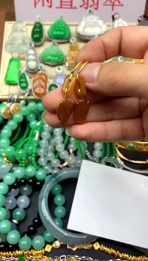 18K金镶嵌翡翠耳饰292 -中国好珍宝