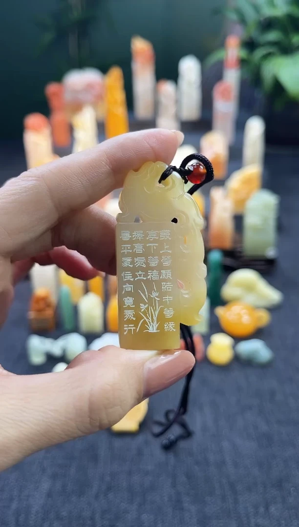 昌化石印石清*?7102