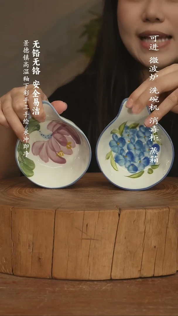 瓷景德镇高温瓷釉下彩手绘陶瓷