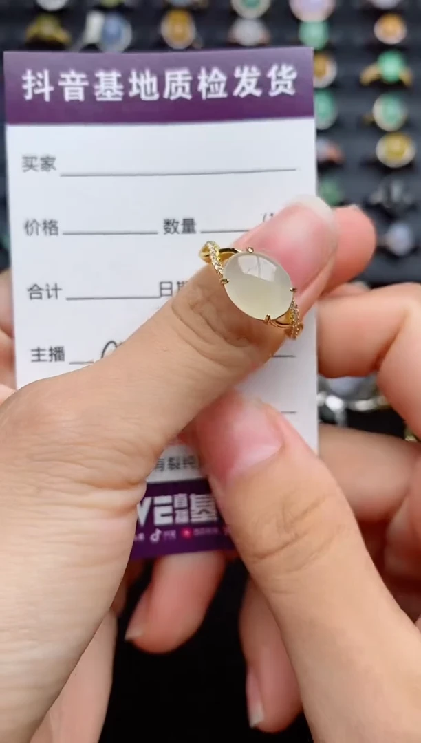 银S925镶嵌戒指翡翠...