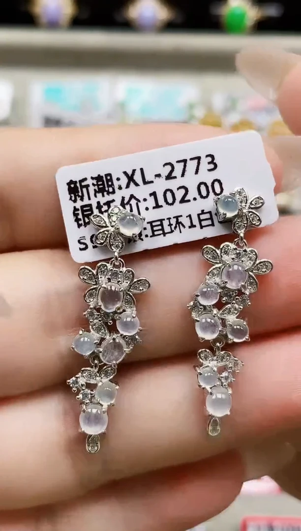 银S925镶嵌戒指翡翠0640