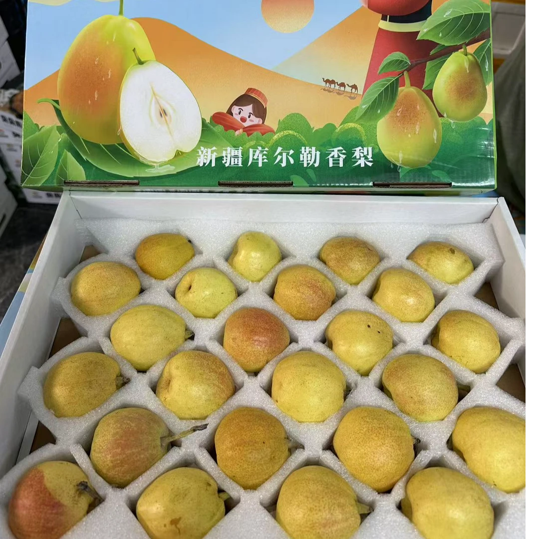 【琳琳爱生活】正宗新疆库尔勒香梨全母梨新鲜 水果 礼盒包装