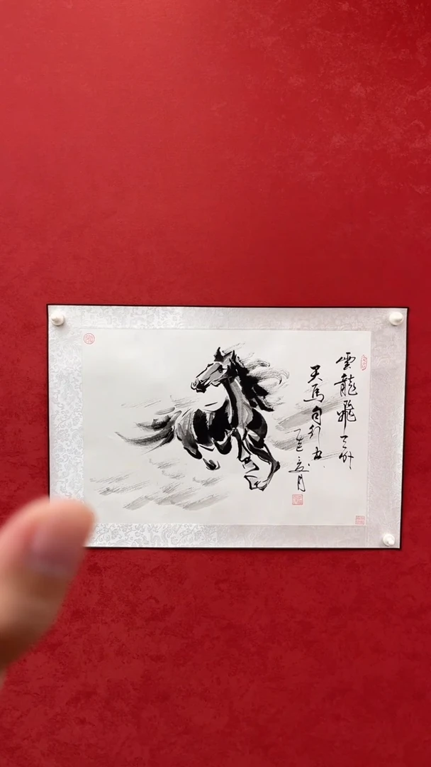 国画老师创作作品  10