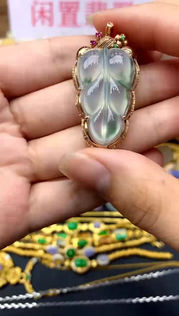 颈饰18K金镶嵌翡翠472 -中国好珍宝
