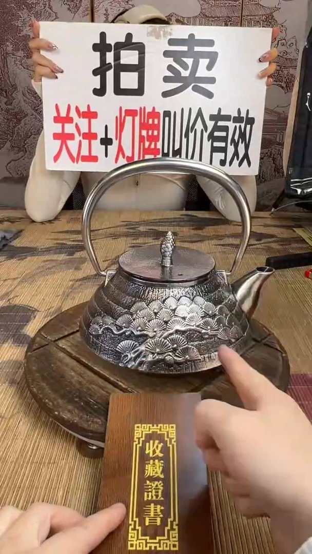 梦***?壶壶壶壶壶壶壶壶壶壶壶    号
