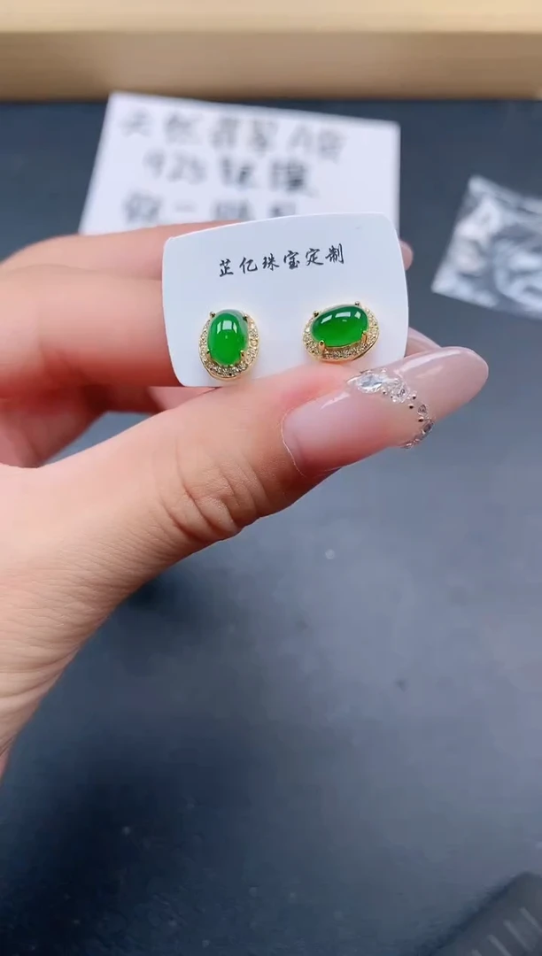 银S925镶嵌戒指翡翠1
