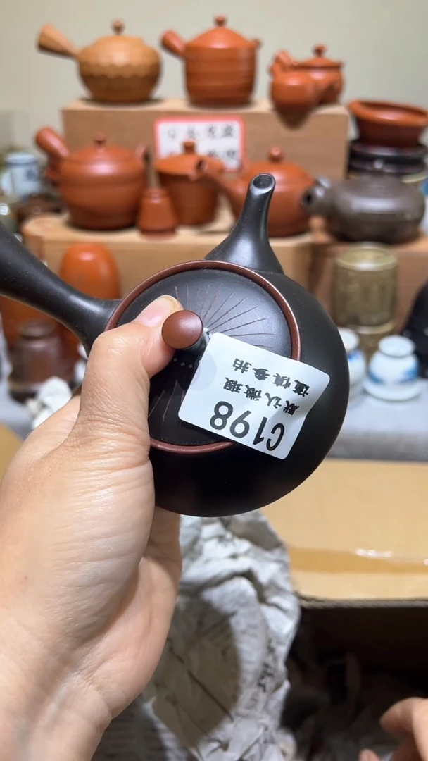 【闪购商品】198瓷香阁回流瓷器默认微瑕