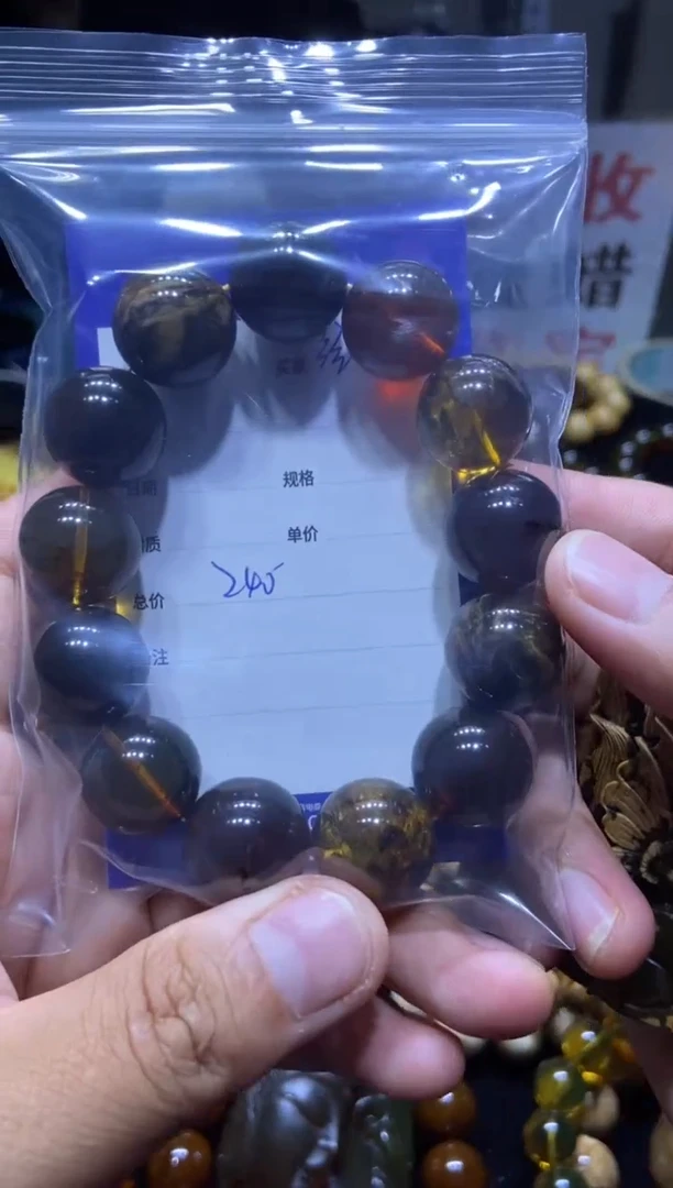 未镶嵌琥珀珠宝奇石经*手串