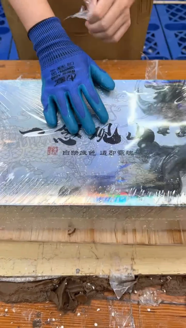 1孤品商品链接@@@@@@@@