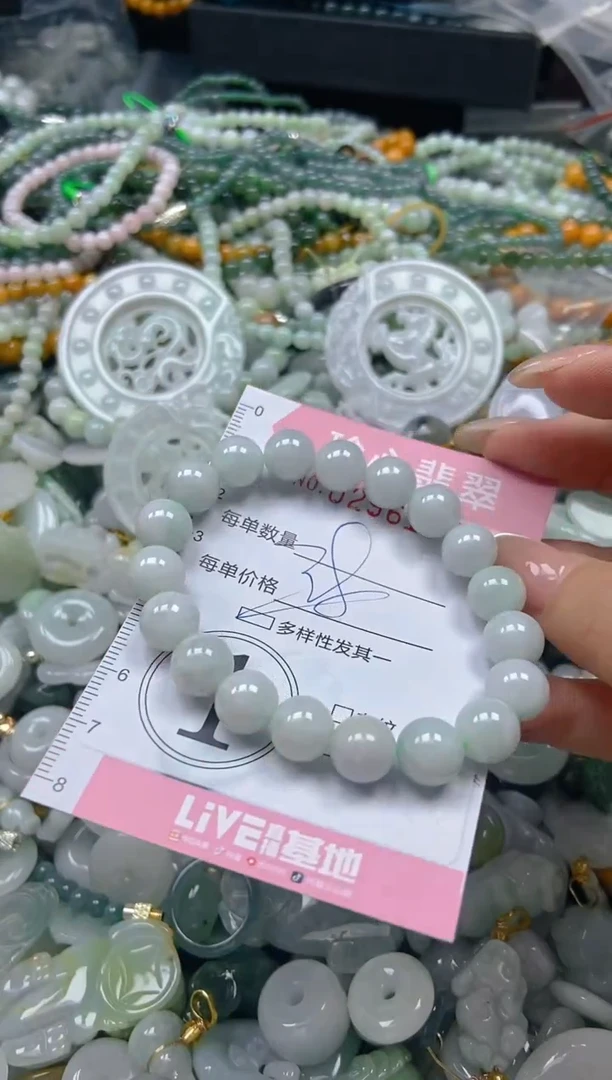 翡翠未镶嵌颈饰闪购0296185多样性发其一