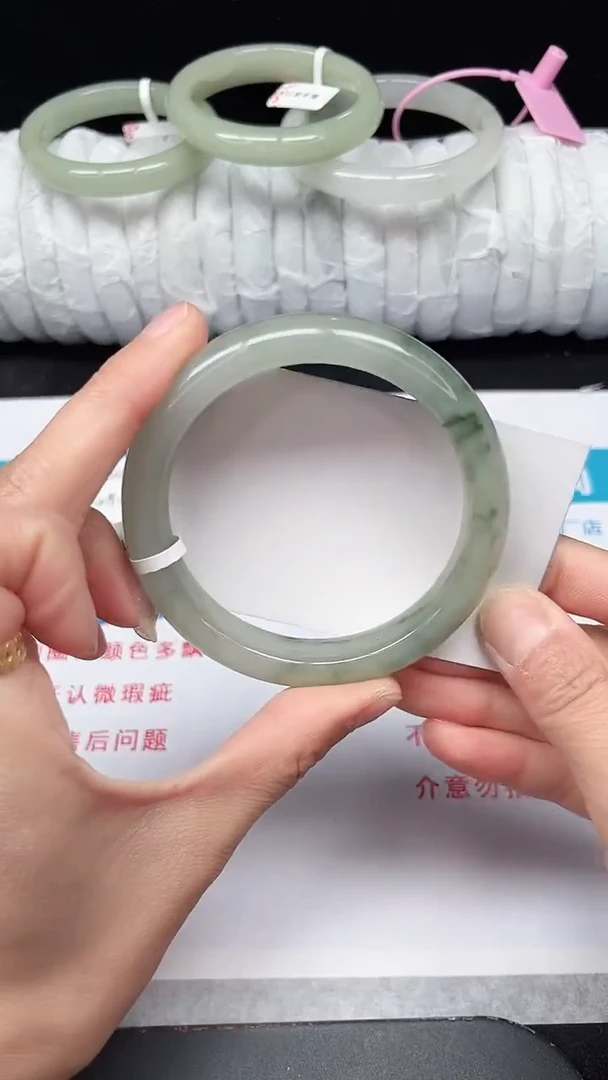 未镶嵌手镯石英质玉244-59/60