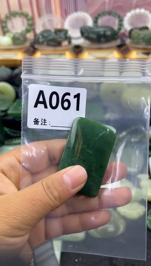 未镶嵌和田玉珠宝半成品无事牌
