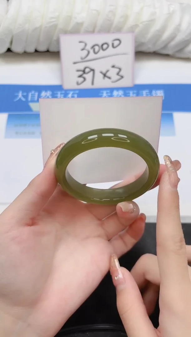 未镶嵌手镯石英质玉27-56