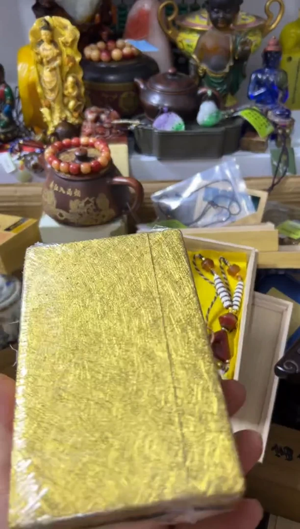 瓷片闪购好物闪购好物好物