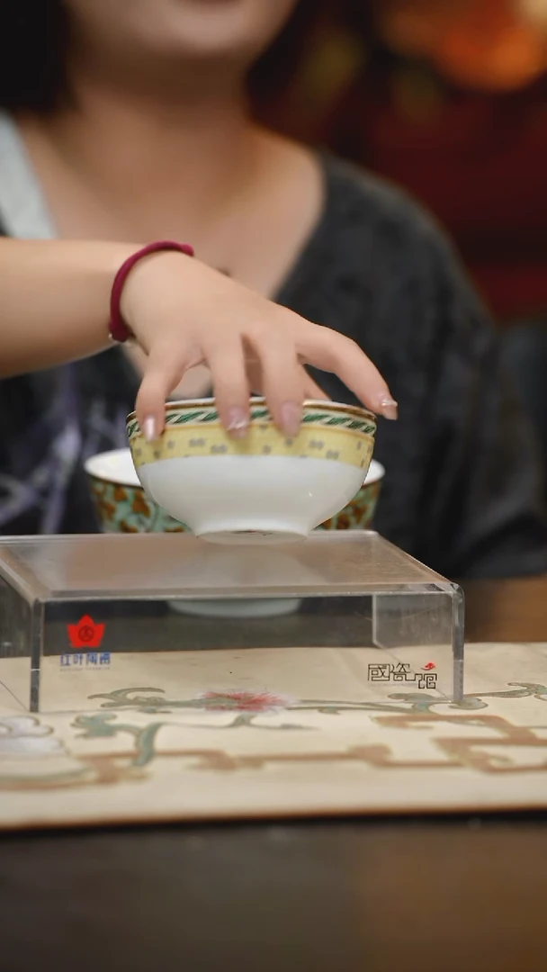 4个微瑕绿野仙踪5英寸凹碗