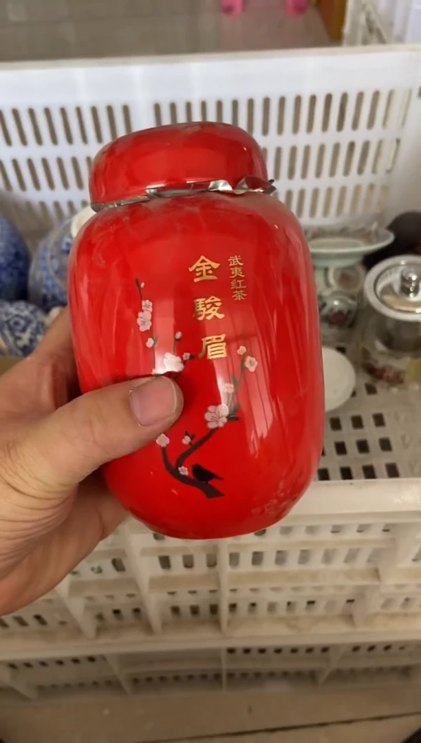 杯无运费险有瑕疵的摄影的产品有使用过的痕迹有点脏介意勿拍