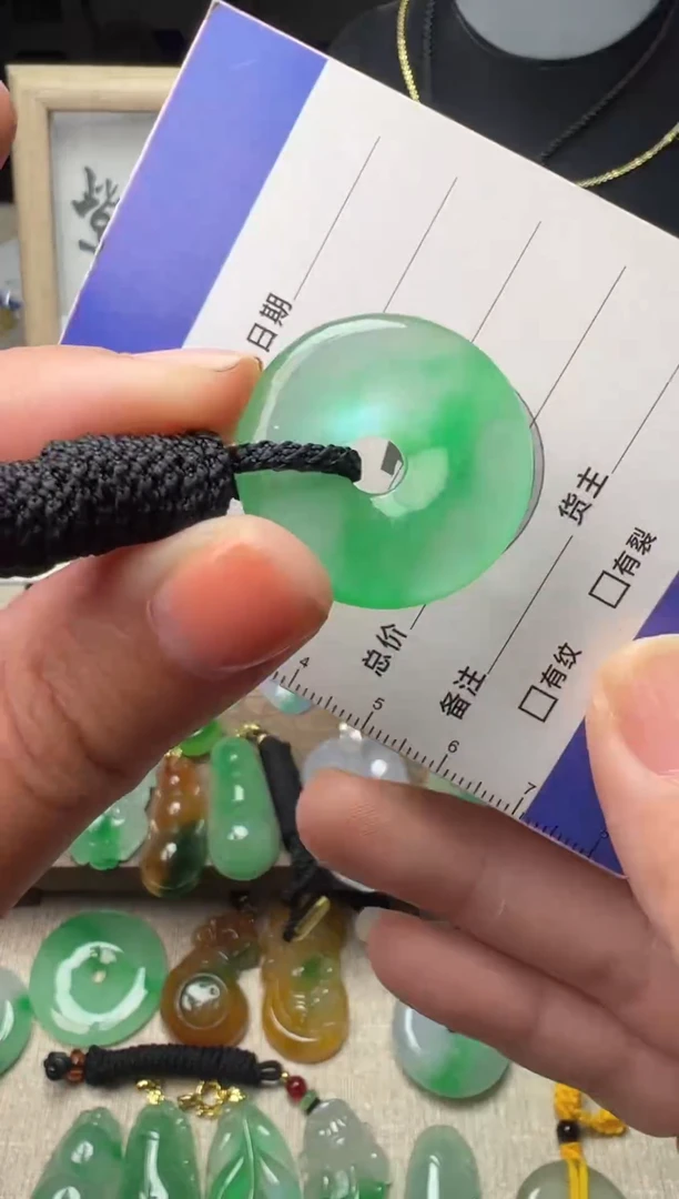 未镶嵌挂件翡翠所见即所得，一图一物