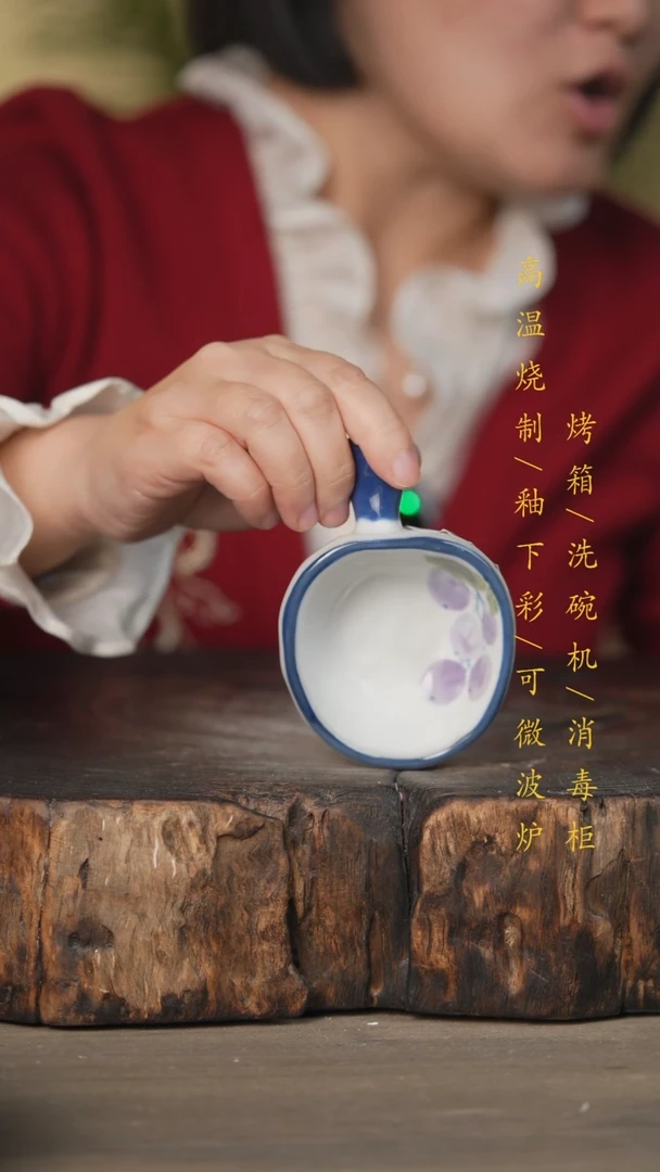 【闪购商品】碗景德镇高温釉下彩可微波烤箱洗碗机