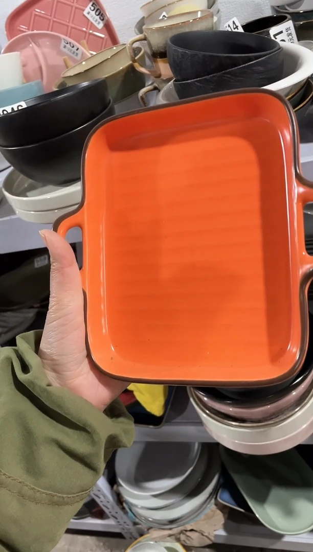 【闪购商品】碗672橘色烤盘1个微瑕款式