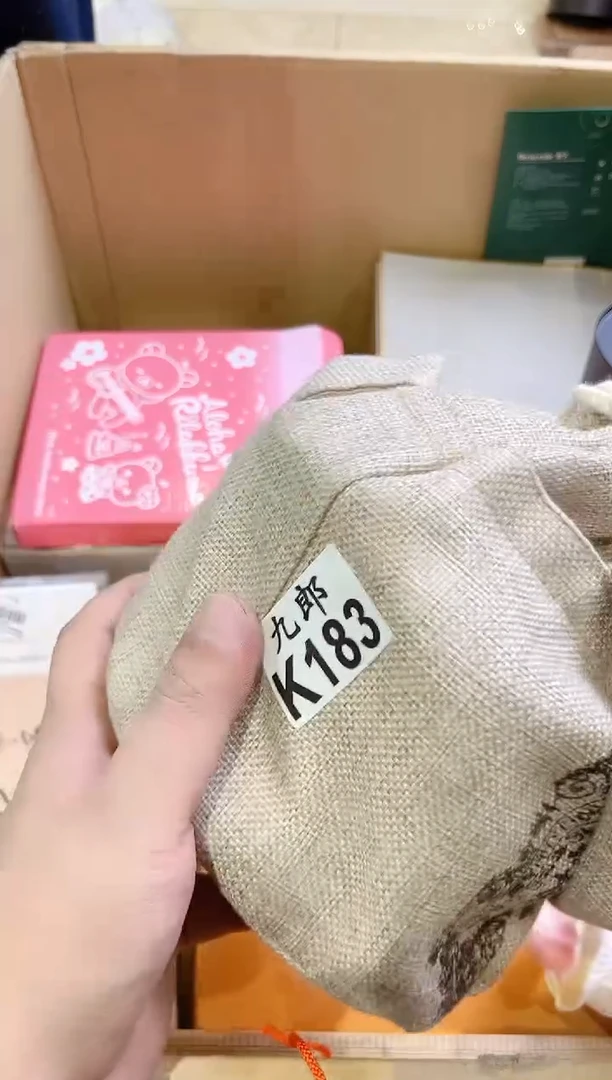 瓷片J***y183茶茶茶茶茶茶茶茶茶茶茶茶茶茶茶茶