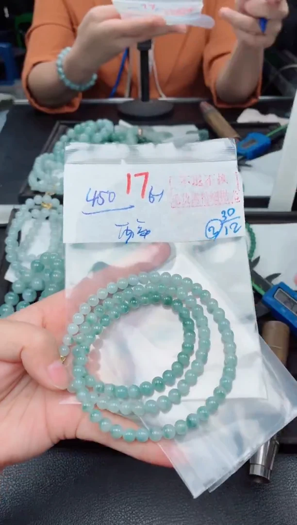 未镶嵌定制翡翠醉*癫毛货需精细抛光，拍一发一