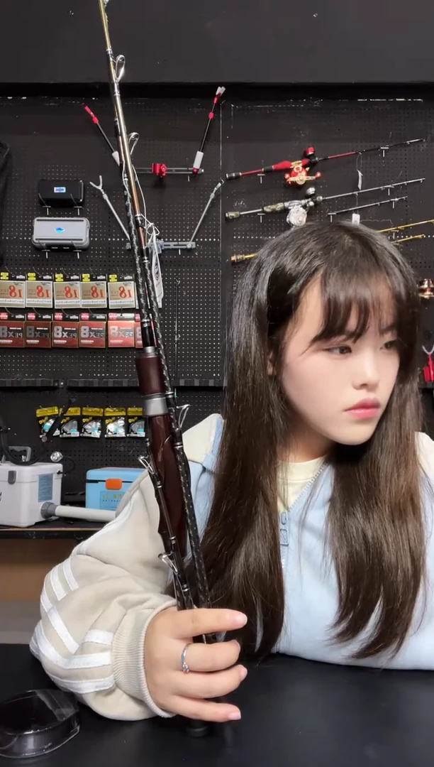 黑檀木一杆带三节。