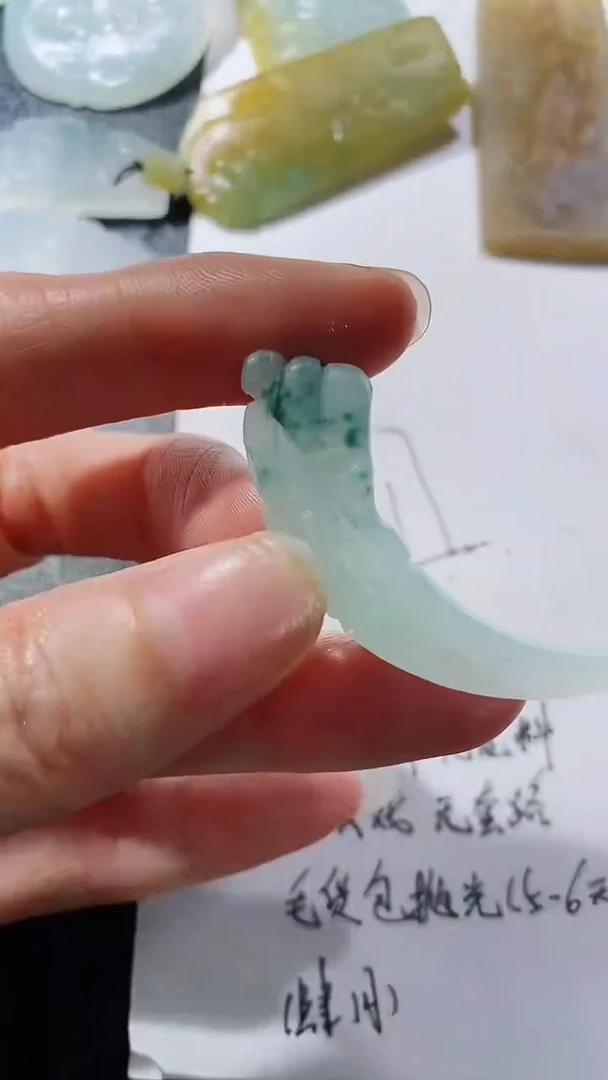 未镶嵌定制翡翠2313215812313