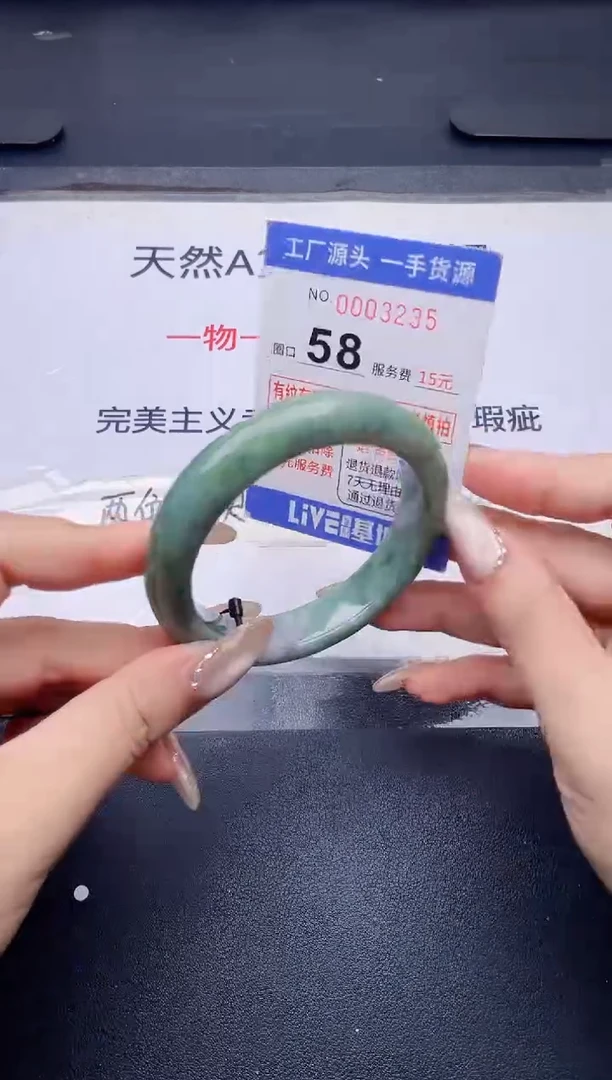 未镶嵌手镯翡翠翡翠手镯未镶嵌