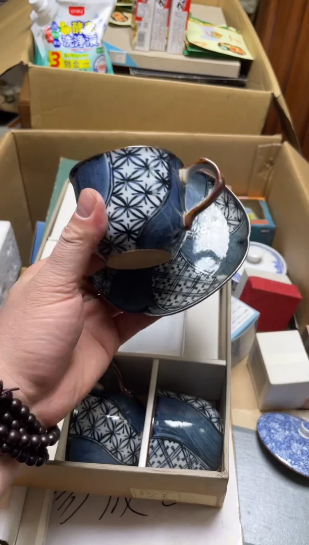 媛*瓷片满20米包邮一单一付