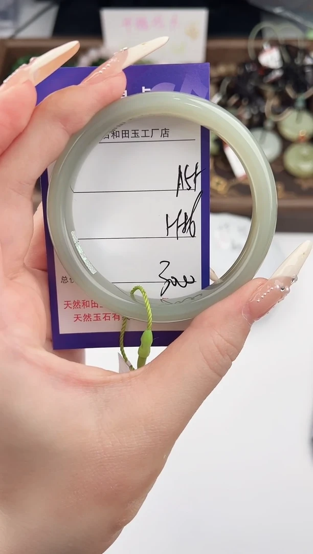 未镶嵌手镯和田玉55颜色微差无瑕