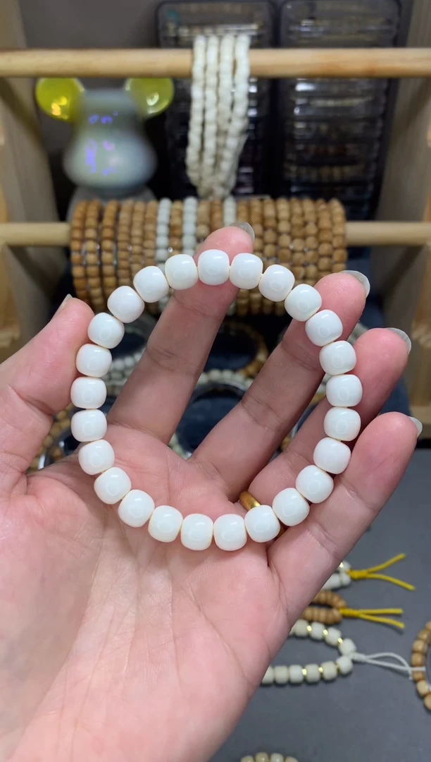 【闪购商品】菩提根/象牙果手串驼骨白料肉眼几乎不见棕线眼卡9老型
