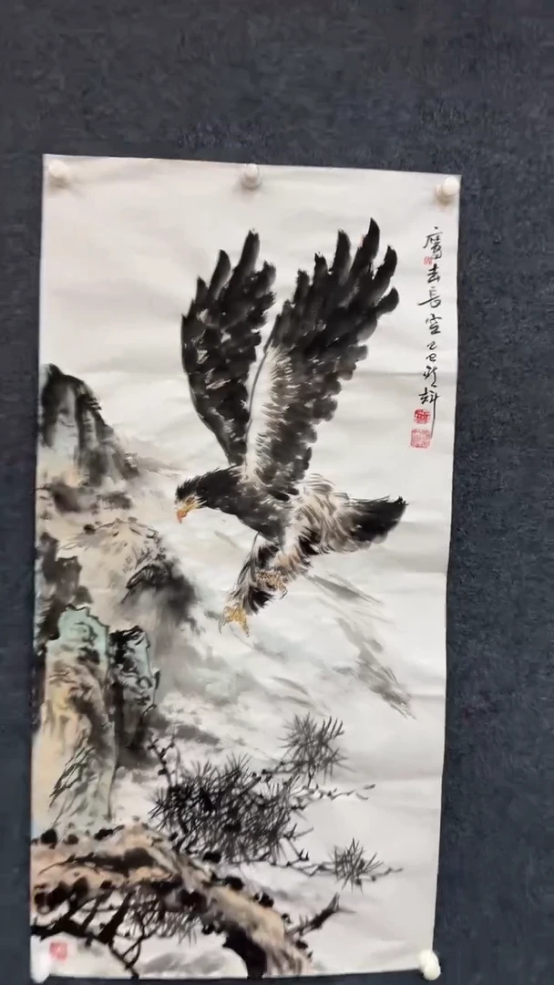 国画6.3-SY-颜新辉-四尺-A003