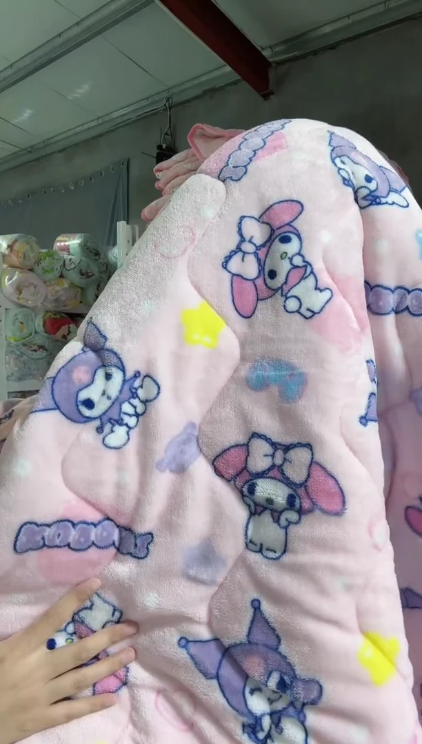 粉色100*200绒垫子