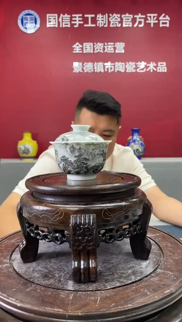 陶瓷d004景德镇瓷器一件
