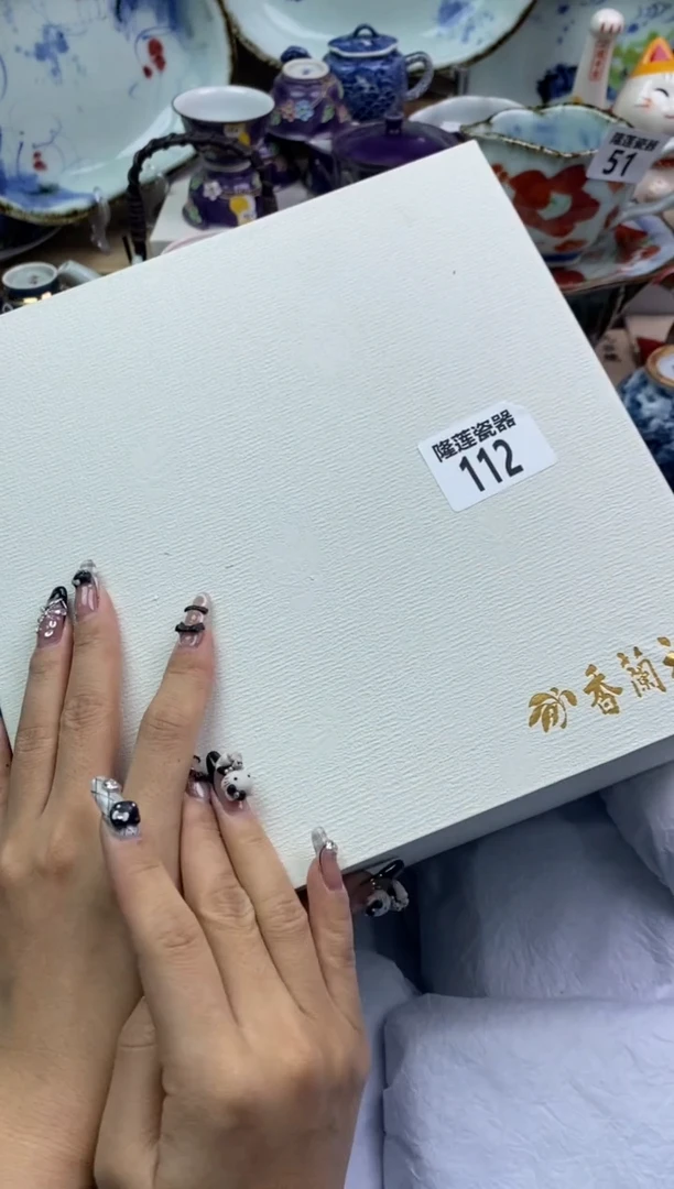 【闪购商品】瓷片隆莲瓷器欢迎大家