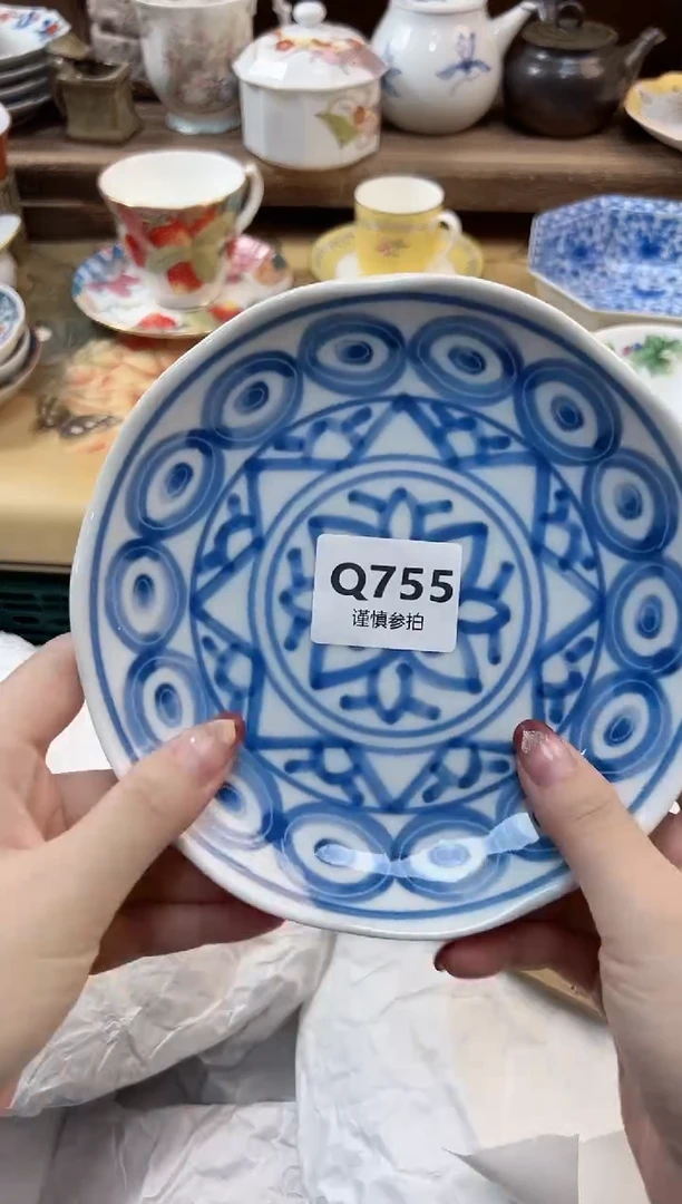 瓷片开***凉      755