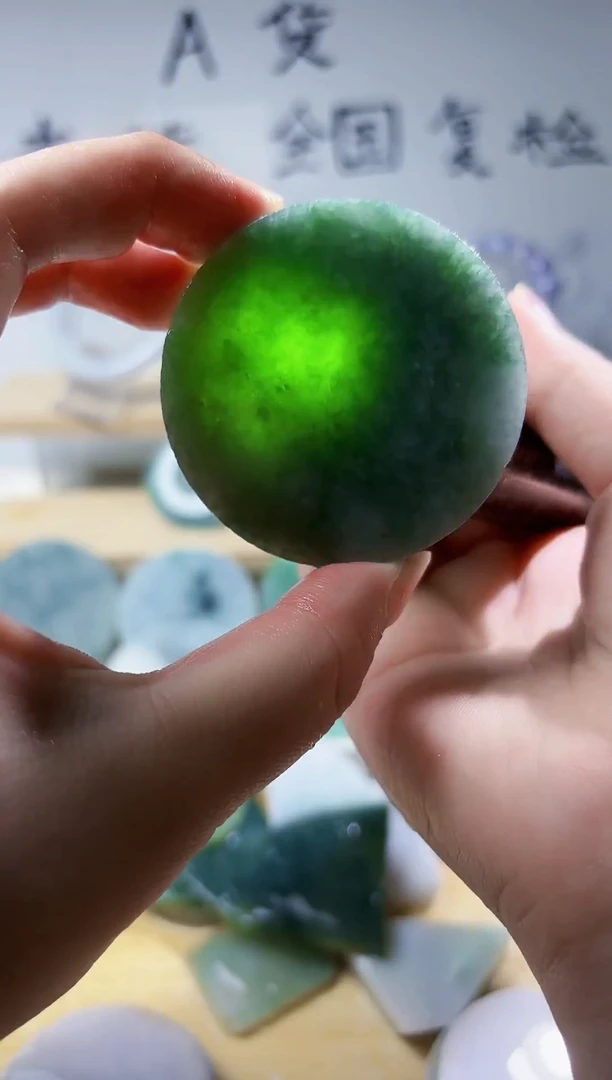 颈饰未镶嵌翡翠翡翠A货 丹 117