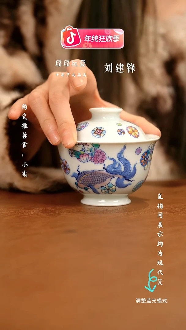 瓷瓷瓷瓷瓷瓷瓷瓷瓷