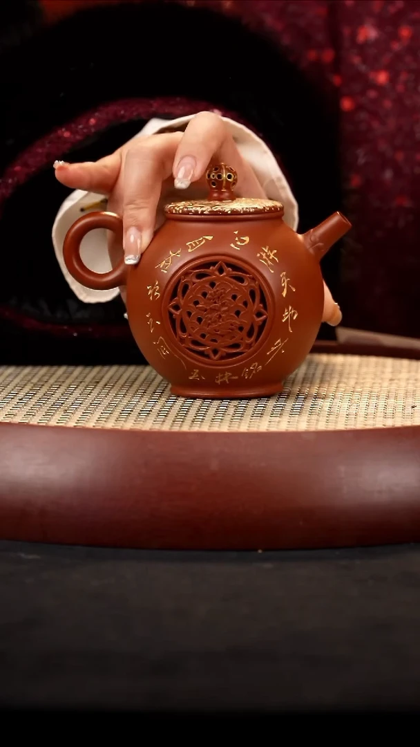 【闪购商品】紫砂茶壶SC莲年有余