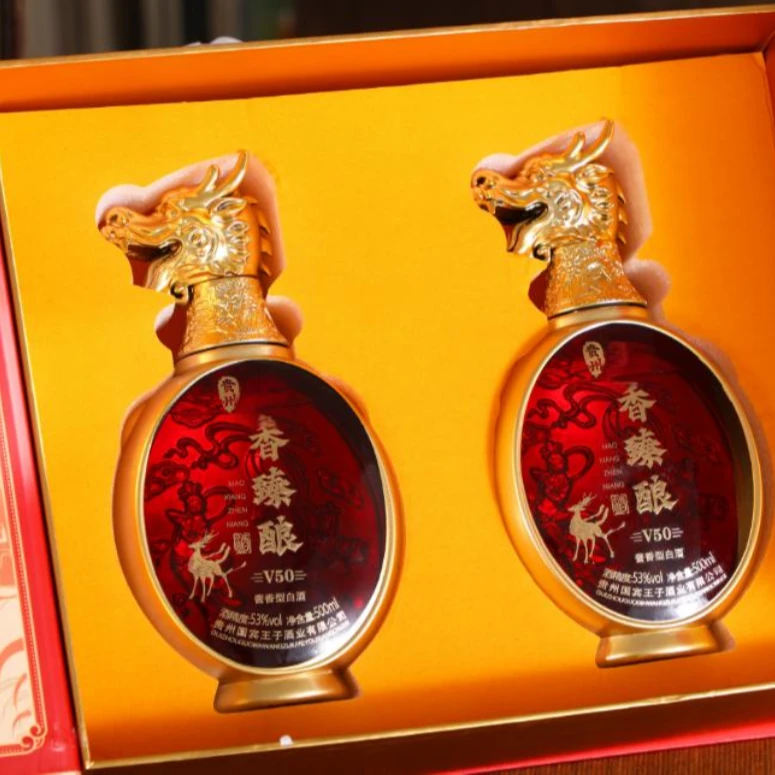 钓王礼臻酿酱香型白酒53度500ml*2礼盒