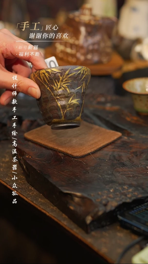 【闪购商品】【750吾二】景德镇陶瓷***