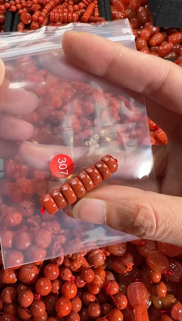 【闪购商品】南红玛瑙颈饰未镶嵌1