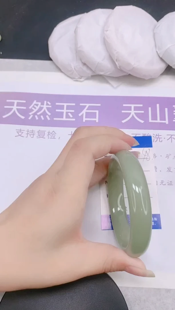 未镶嵌手镯石英质玉多样性发货-48-52/3