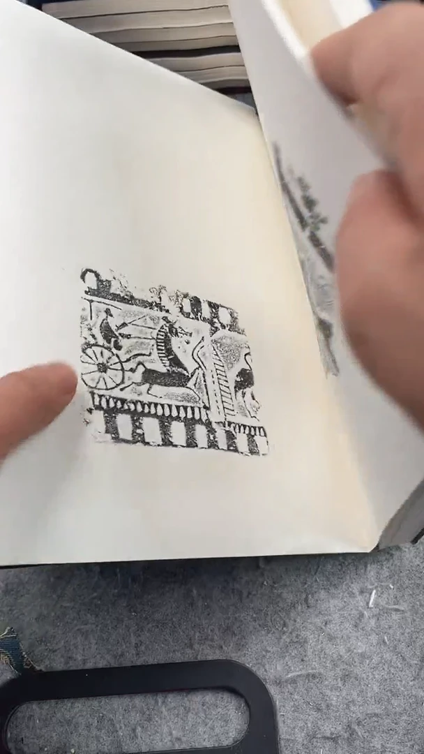 昌化石印石汉画像册页