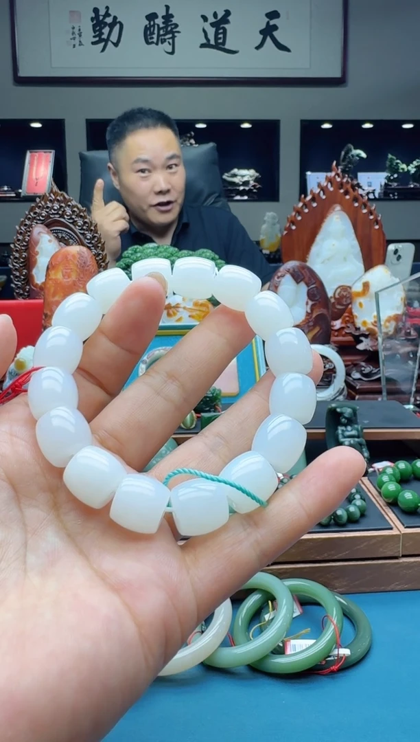 手串未镶嵌和田玉ytl