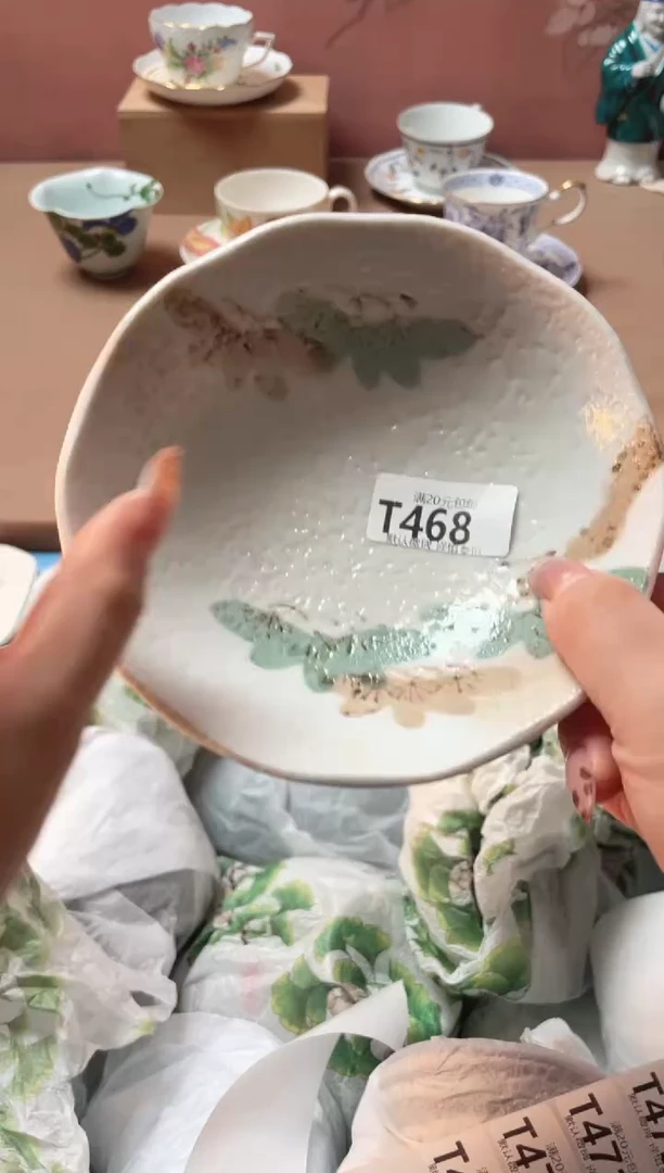 瓷片瓷器瓷器T468