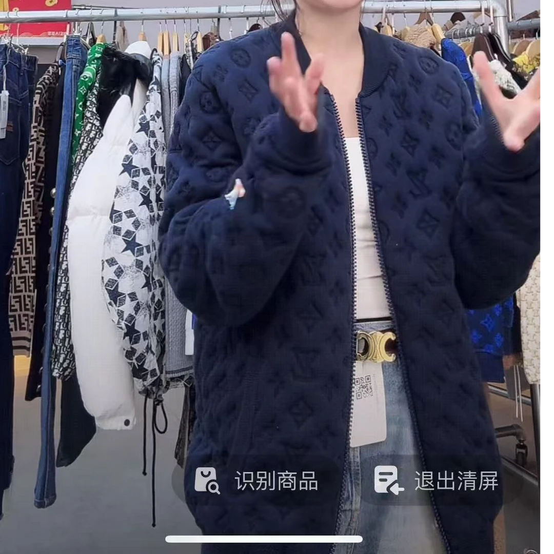 未使用 LouisVuitton/路易威登 老花压纹满印拉链夹克外套 M码