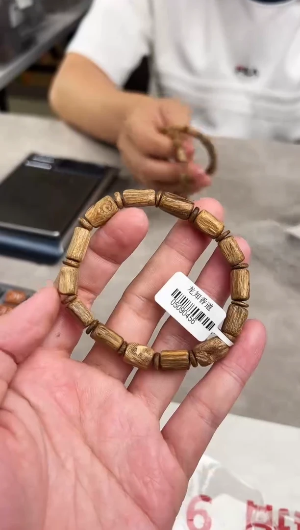沉香手串04惠安水格随形 多样性发其一