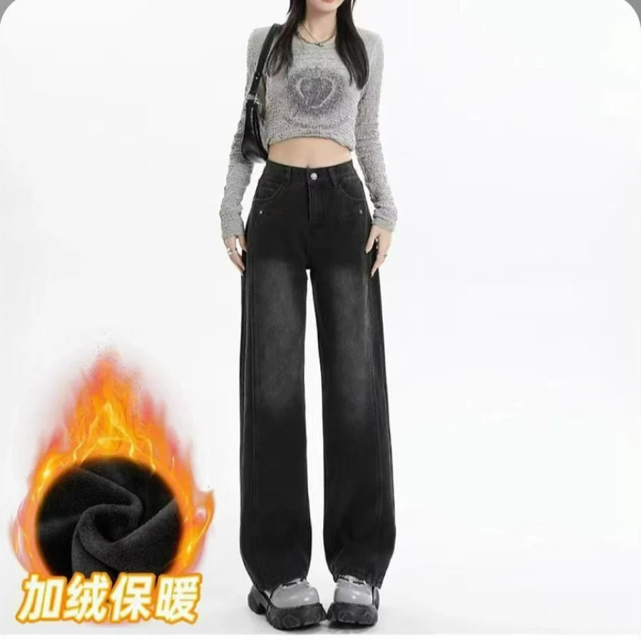 Y25 【默认微瑕 介意勿拍】加绒牛仔裤杂款